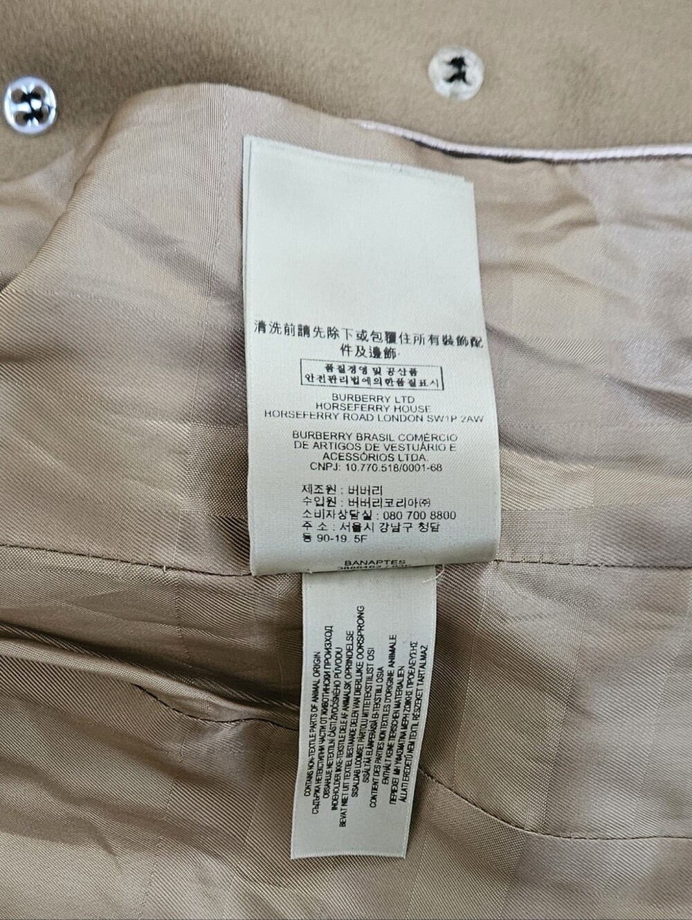 Burberry Prorsum Wool & Cashmere Double Breasted Trench Coat (USA 2/Camel/Tan) - Picture 6 of 13